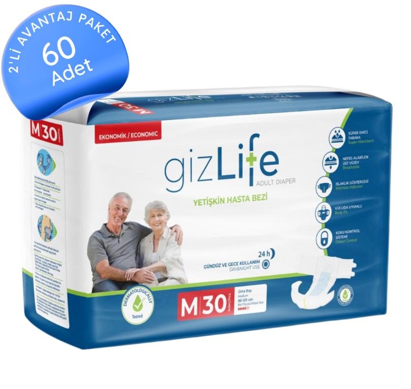 حفاضات جيزلايف للكبار بحزام خصر متوسط (M) 60 قطعة