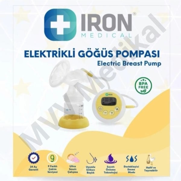 مضخة الثدي الكهربائية Iron LD-202 مع غطاء