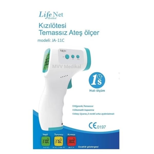 مقياس حرارة الجسم والجبهة بالأشعة تحت الحمراء من Life Net JA-11C بدون تلامس
